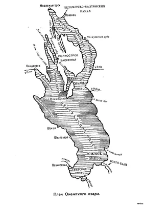 Онежское озеро: самое интересное" | Русское географическое общество
