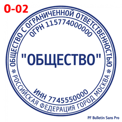 ИП или ООО или НПД? Что лучше? Таблица отличий