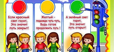 Книга Опасные ситуации дома, во дворе и на природе. Серия: «Внимание!  Опасно!» - купить развивающие книги для детей в интернет-магазинах, цены на  Мегамаркет | 0342