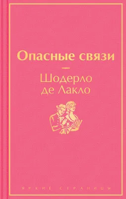 Опасные тропы (4К, криминальный, реж. Евгений Алексеев, Александр Алексеев,  1954 г.) - YouTube