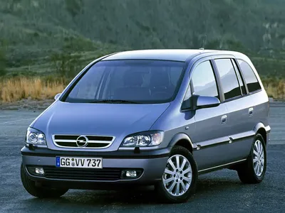 Размеры и вес Опель Зафира. Все характеристики: габариты, длина, ширина,  высота, масса Opel Zafira в каталоге Авто.ру