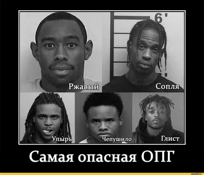 Создание ОПГ, мошенничество на 50 млн, вымогательства: за что судят  «Тукаевских»