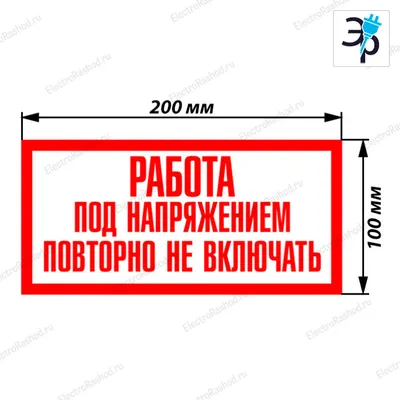 Термокружка Скорей бы понедельник, и снова на работу,  л - купить с  доставкой по выгодным ценам в интернет-магазине OZON (1259519081)