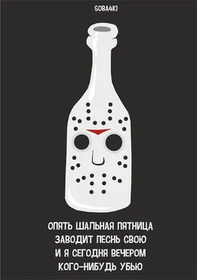 Скидка 46% на всё - Чёрная Пятница в Байк Ленд!* | Акции и новости Байк Ленд