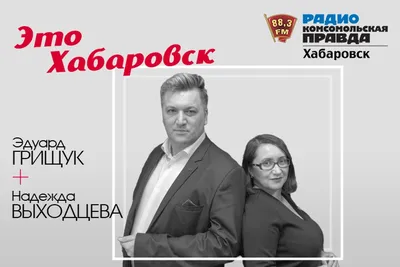 Она возвращается! В костромской сети строительных гипермаркетов «ДИСМА»  вновь состоится «Чёрная пятница» - Logos44