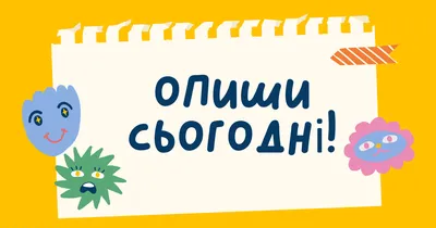 Опиши с помощью эмоджи твою реакцию на разные события! 👉 Тебе приснился  страшный сон 👉 Ты смотришь Лунтика 👉 Лунтик опять простил… | Instagram