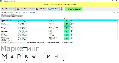 Как определить шрифт по картинке: узнать название шрифта онлайн и бесплатно