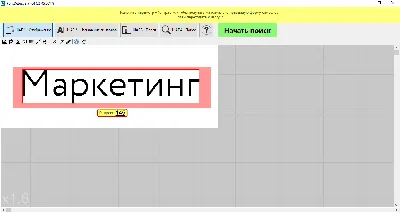 Страница не найдена – Паратайп