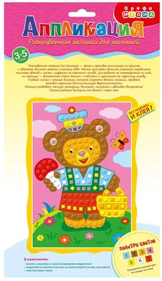 Дрофа-Медиа Разноцветная мозаика д/м. Мишка (3325) — купить в  интернет-магазине по низкой цене на Яндекс Маркете