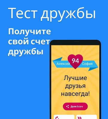 Miaworkstudio Личный дневник для девочек анкета друзей блокнот