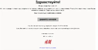 Блокнот в твердой обложке "30 вопросов для друзей" - купить с доставкой по  выгодным ценам в интернет-магазине OZON (1092567726)