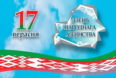 Красивые пожелания с добрым утром: стихи, проза, открытки - МЕТА