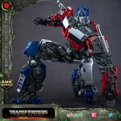 Transformers Legacy Evolution Commander Armada Universe Optimus Prime  Figure (7.5”) - Transformers