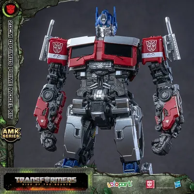 Transformers Studio Series Optimus Prime - Presale – Hasbro Pulse - EU