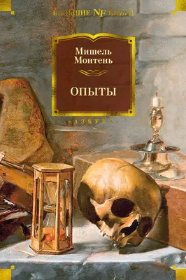 Игра научная 4M Детская лаборатория, Опыты на кухне (00-03296) купить |  ELMIR - цена, отзывы, характеристики