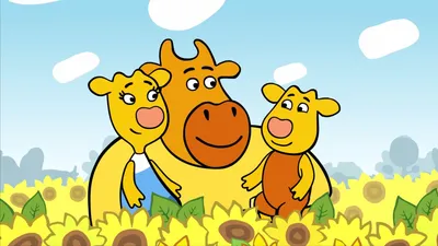 Отгадайте персонажей «Оранжевой коровы» по картинке!