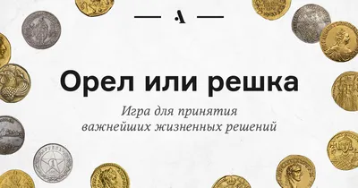 По просторам нашей родины: смотрите новый сезон шоу «Орел и Решка. Россия»  с Региной Тодоренко и Тимуром Родригезом | TV Mag