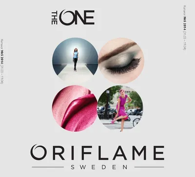 Парфюмерия / Парфюмерная / Туалетная вода Oriflame (Орифлейм) мужская, Вся  Беларусь, Цена: 30 р., 31625