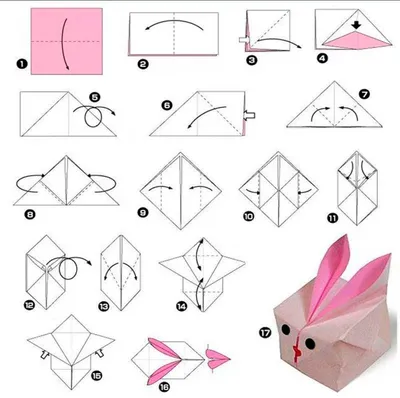 Оригами для детей 6,7 и 8 лет: простые схемы