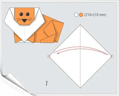 оригами для мальчиков: 30 тыс изображений найдено в Яндекс.Картинках | Easy  origami dragon, Origami easy, Origami for beginners