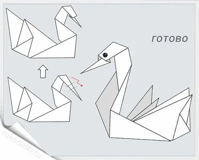 Как сделать птицу из бумаги своими руками: инструкция с фото