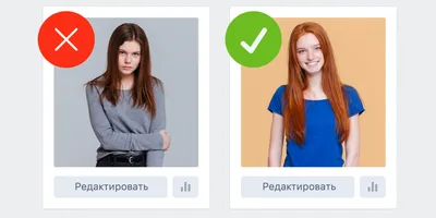 Как сделать правильное фото для аватарки: 8 советов от профессора  психологии - Лайфхакер