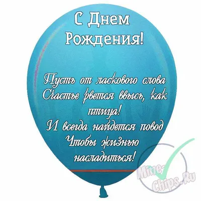 Поздравления с днем рождения подруге: стихи, проза, открытки - МЕТА