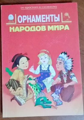 Моя коллекция. My Collection | 1001bookmark | Страница 31