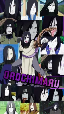 Naruto Shippuden - Orochimaru Kissen | Elbenwald