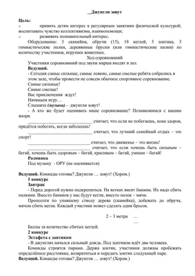 Трансформаторы напряжения ЗНОЛ-35(27) III купить по ценам  завода-производителя | СЗТТ