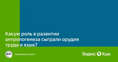 Картинки орудия труда весной для детей (67 фото) » Картинки и статусы про  окружающий мир вокруг