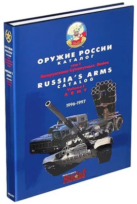 Опубликован рейтинг лучших автоматов России - Российская газета