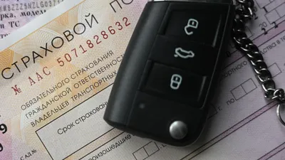 Что делать при ДТП по ОСАГО: что делать, куда звонить, страховое возмещение  | Банки.ру