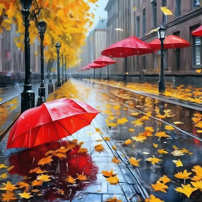 Осень, дождь, красный зонт, желтые …» — создано в Шедевруме