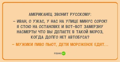 Открытки с добрым осенним утром | Открытки, Осень, Доброе утро