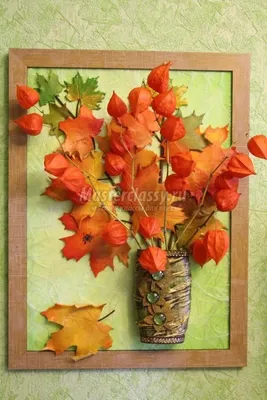 Autumn tree. Crafts on the theme of autumn with their hands - YouTube