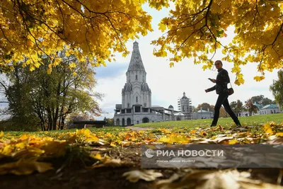 Осень в Москве | РИА Новости Медиабанк