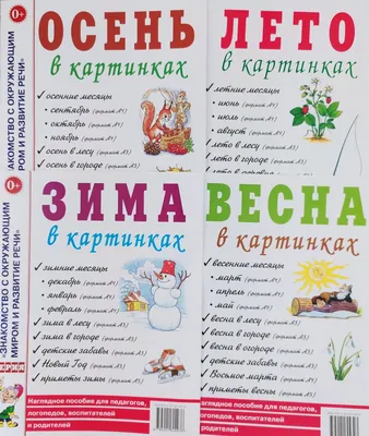 Осень-зима 22-23 Burvin - белорусский бренд женской одежды.