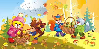 Праздник Осени в Детском саду!