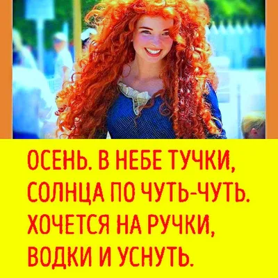 Белая пятница