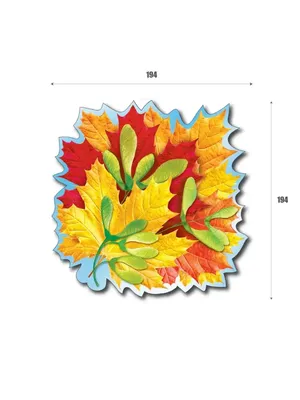 Осенние листья для декора оформление к 1 сентября Декаон 114794001 купить  за 51 500 сум в интернет-магазине Wildberries