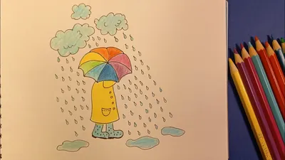 Осенний дождь в картинках для срисовки и детских рисунках.
