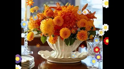 Пожелание доброго осеннего утра с цветочными букетами - фото и картинки  