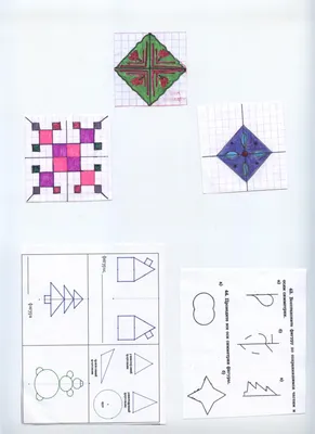 Sümmetria 1a • Activity Builder by Desmos