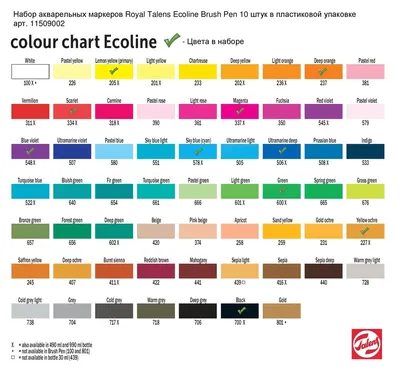 Набор маркеров для скетчинга VINCI, 12цв., (основные цвета) MAZARI | Купить  с доставкой в интернет-магазине 