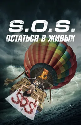 LOST - ОСТАТЬСЯ В ЖИВЫХ - Самые интересные факты - ЧЕГО ВЫ НЕ ЗНАЛИ о  сериале // ДКино - YouTube