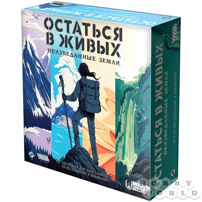 Клон сериала "Остаться в живых" хоррор "Извне" продлен на второй сезон -  Российская газета