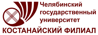 Осторожно, СПИД 2023, Зольский район — дата и место проведения, программа  мероприятия.