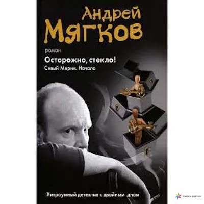 Скотч с логотипом "Осторожно хрупкое", 48ммх66м, 47 мкм