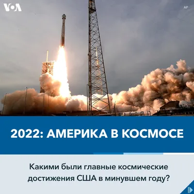 Книга "Освоение космоса" - купить книгу в интернет-магазине «Москва» ISBN:  978-5-271-43074-9, 652627